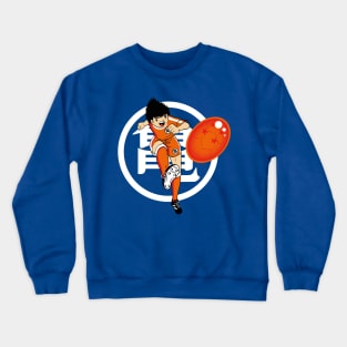 Tsubasa Kame Crewneck Sweatshirt